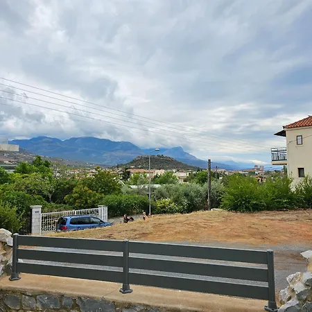 Rea's Luxury Appartamento *